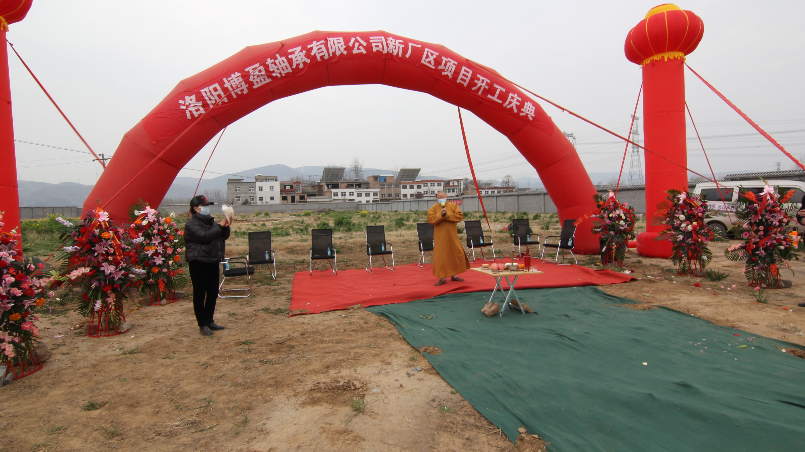 1584152820974088.jpg 1584152820974088.jpg