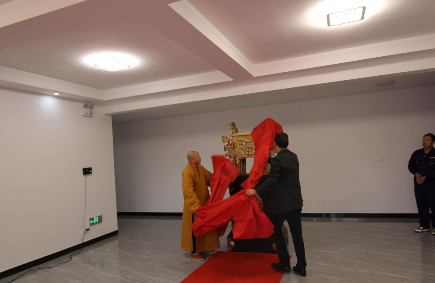 1641366576836232.jpg 1641366576836232.jpg